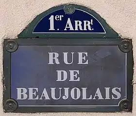 Voir la plaque.