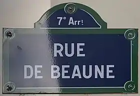 Voir la plaque.