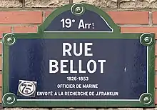 Voir la plaque.