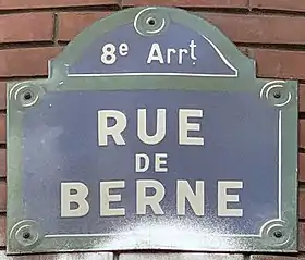 Voir la plaque.