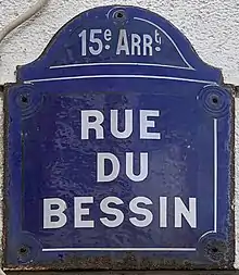 Voir la plaque.