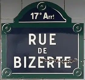 Voir la plaque.