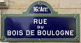 Voir la plaque.