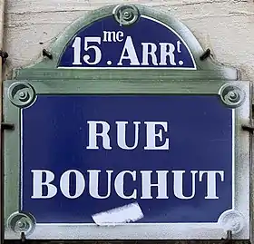 Voir la plaque.