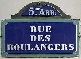 Voir la plaque.