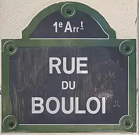 Voir la plaque.