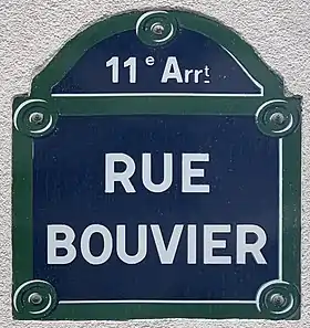 Voir la plaque.