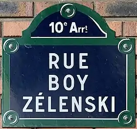 Voir la plaque.