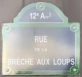 Voir la plaque.