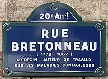 Voir la plaque.