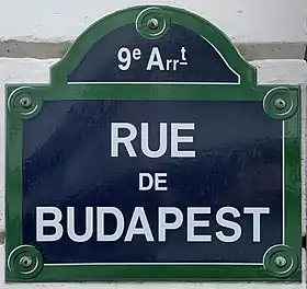 Voir la plaque.