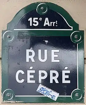 Voir la plaque.