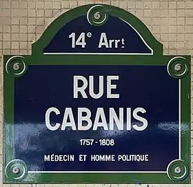 Voir la plaque.