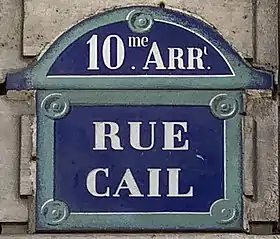 Voir la plaque.