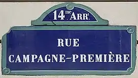 Voir la plaque.