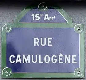 Voir la plaque.