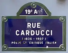 Voir la plaque.