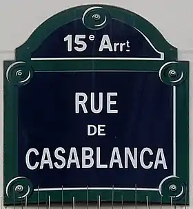 Voir la plaque.