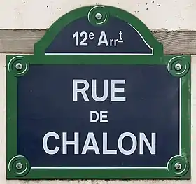 Voir la plaque.