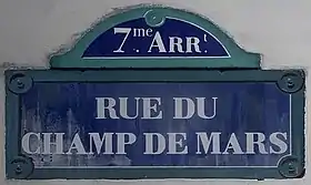 Voir la plaque.