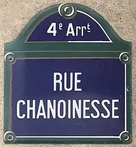 Voir la plaque.