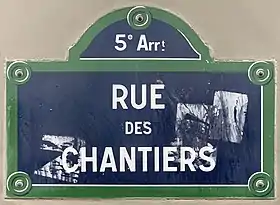 Voir la plaque.