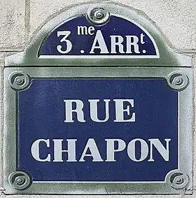 Voir la plaque.