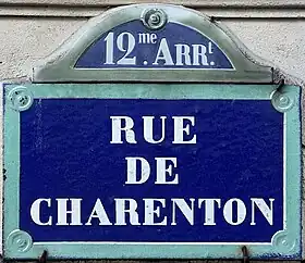 Voir la plaque.