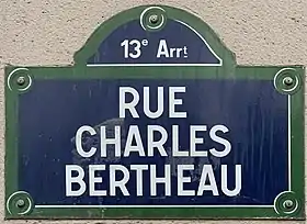 Voir la plaque.