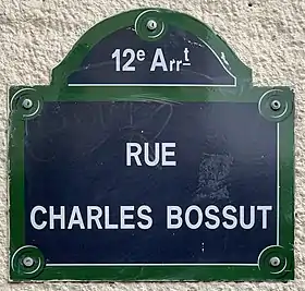 Voir la plaque.