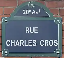 Voir la plaque.