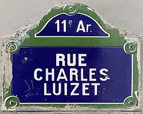 Voir la plaque.