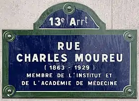 Voir la plaque.