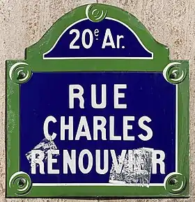 Voir la plaque.