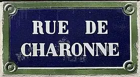 Voir la plaque.