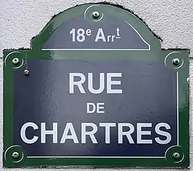 Voir la plaque.