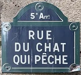 Voir la plaque.