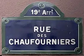 Voir la plaque.