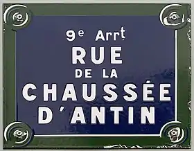 Voir la plaque.