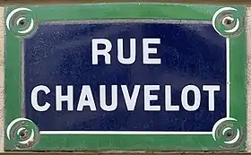 Voir la plaque.