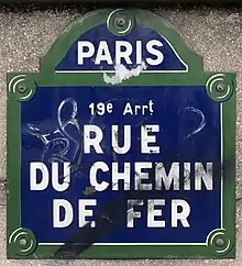 Voir la plaque.