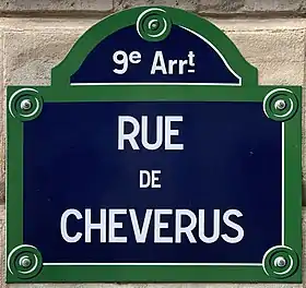 Voir la plaque.