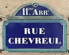 Voir la plaque.