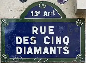 Voir la plaque.