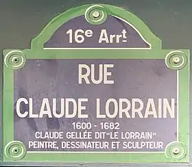 Voir la plaque.