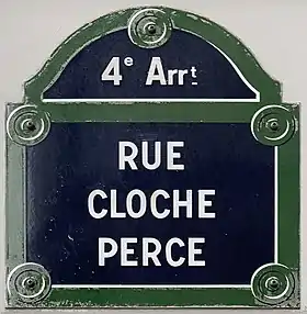 Voir la plaque.