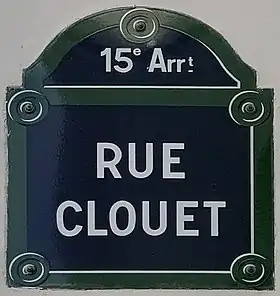 Voir la plaque.