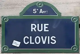 Voir la plaque.