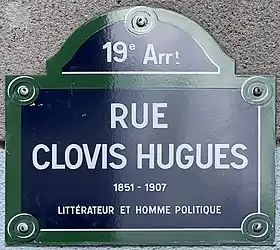 Voir la plaque.