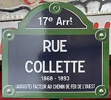 Voir la plaque.